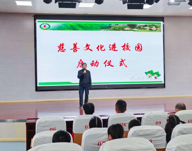 3启动仪式.png 3启动仪式.png