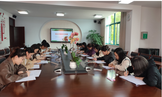 班主任基本功1.png 班主任基本功1.png