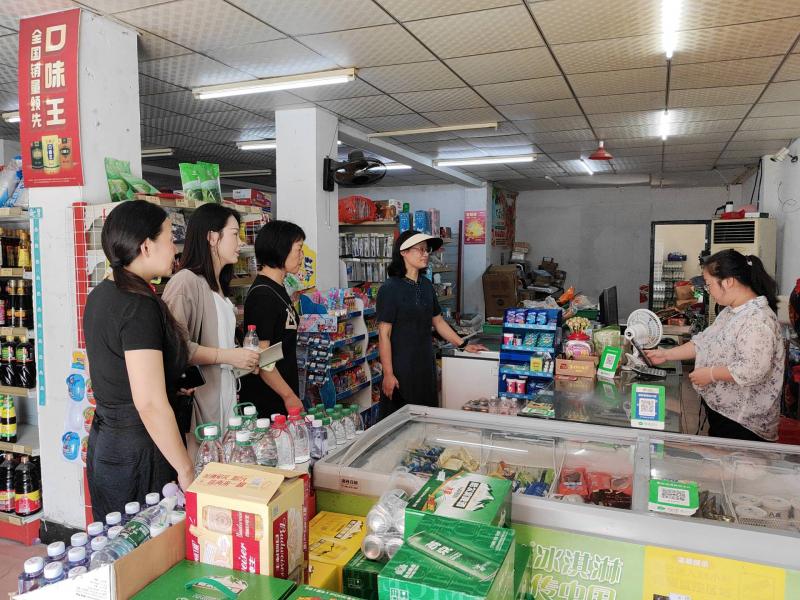 QQ图片20240820102426.jpg QQ图片20240820102426.jpg