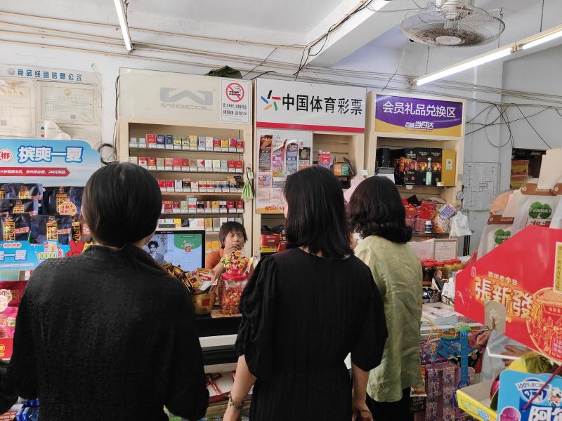 IMG_20250818_102037.jpg IMG_20250818_102037.jpg